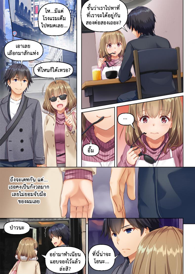 c05049e7cad7c646280ae12cfc7b6682