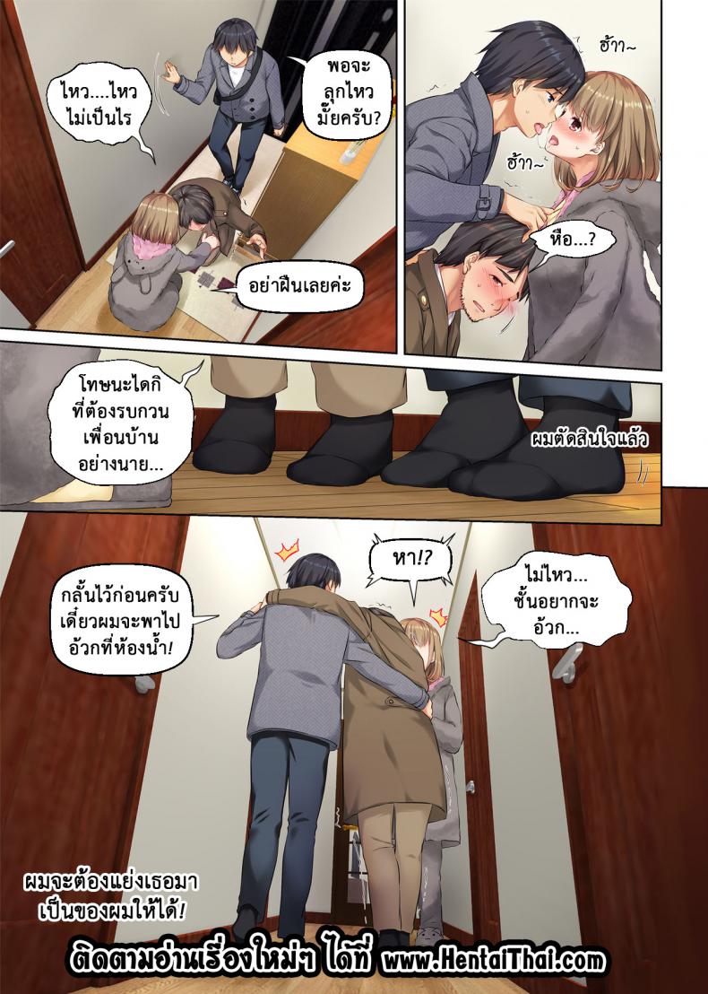 fa4909ecd4a393be228da6c0dec8866a