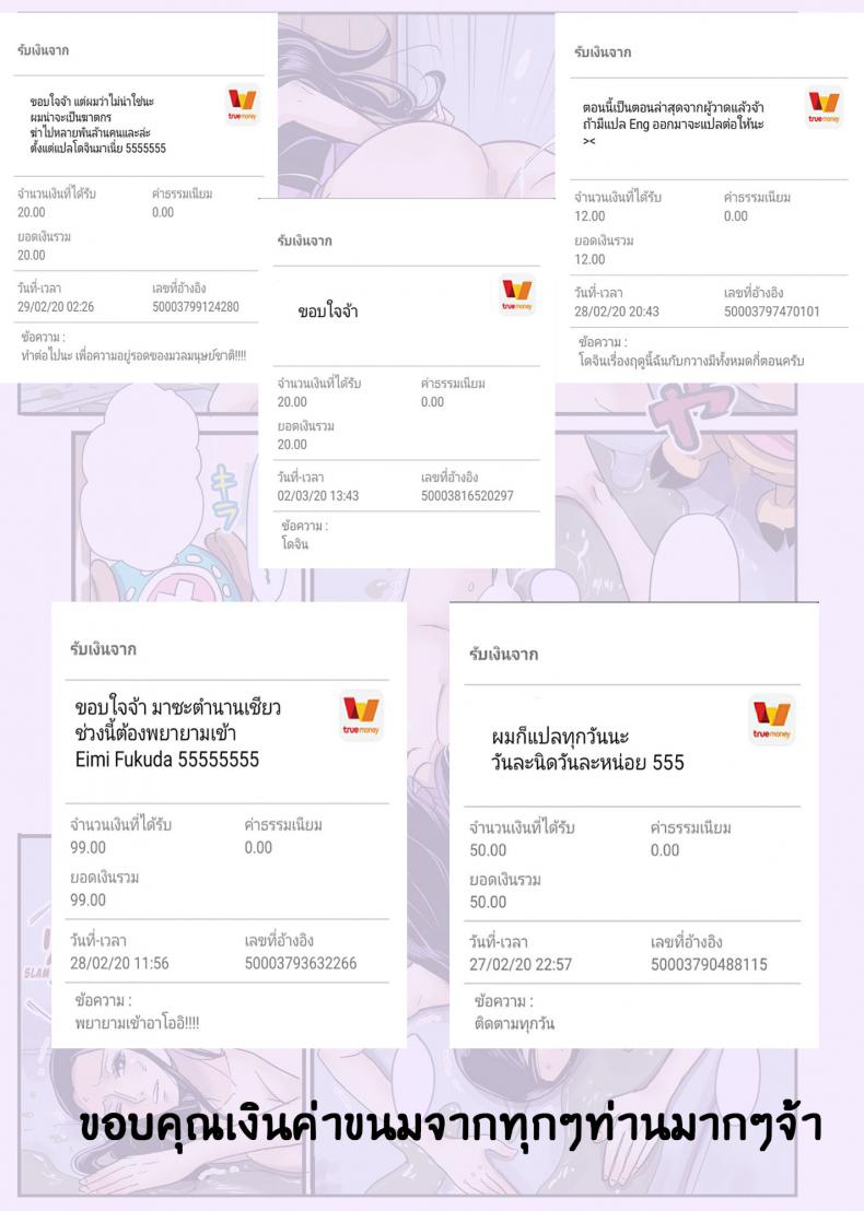 fa4909ecd4a393be228da6c0dec8866a