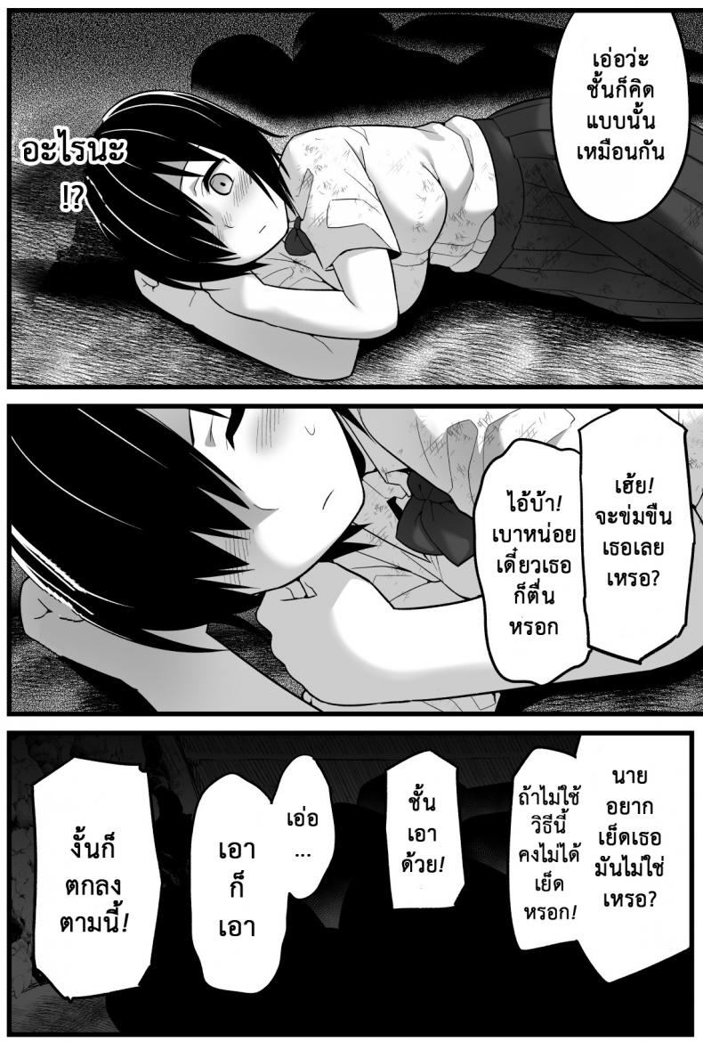 3278b8a0f52de0ff1c0d6cc1581ee50d