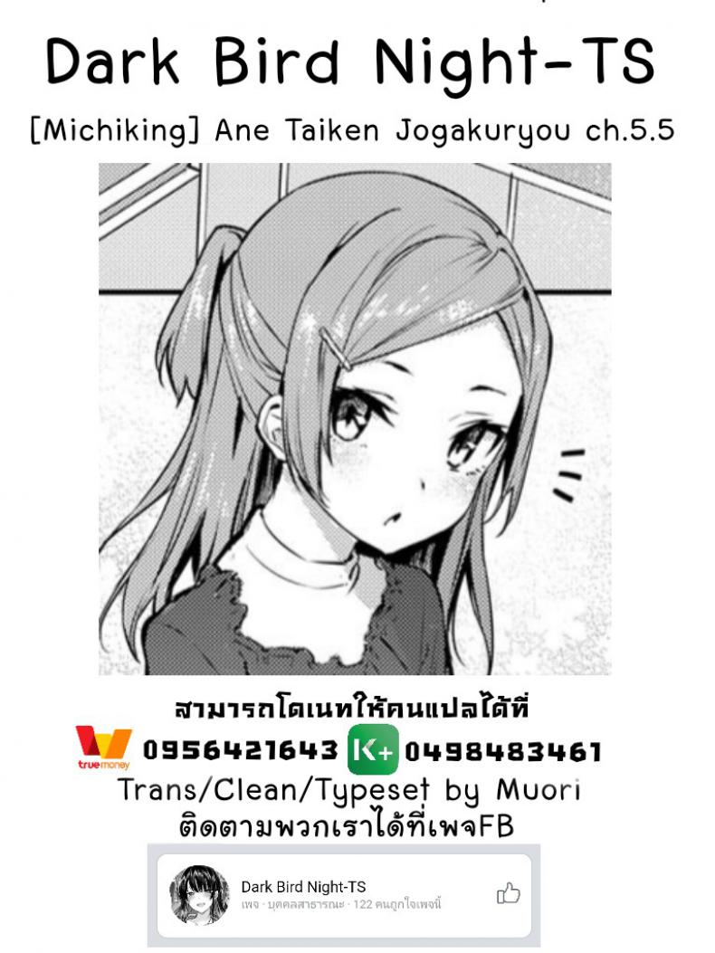 3278b8a0f52de0ff1c0d6cc1581ee50d