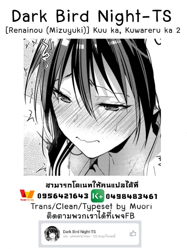 82e64a51e97001217c8e6b2b28ad1595