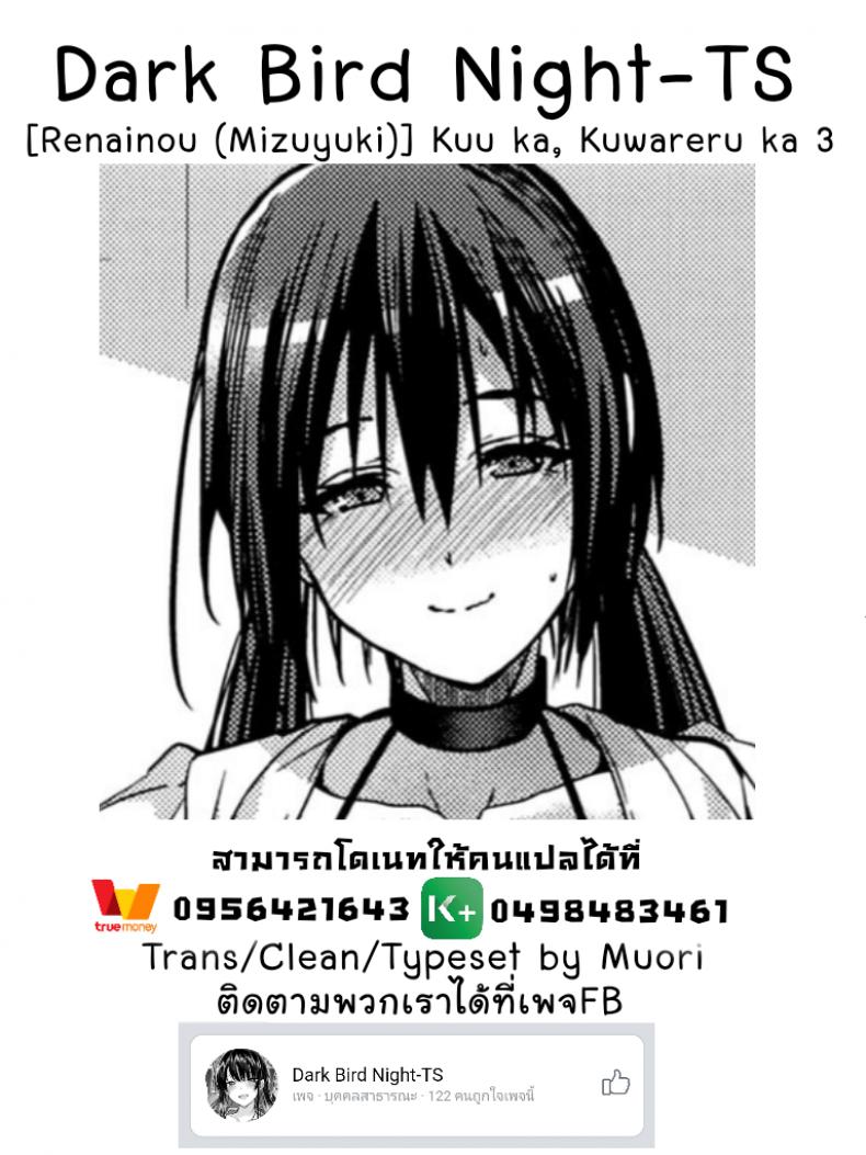 d14f42b2e39df11cd4c3dc2049afe229