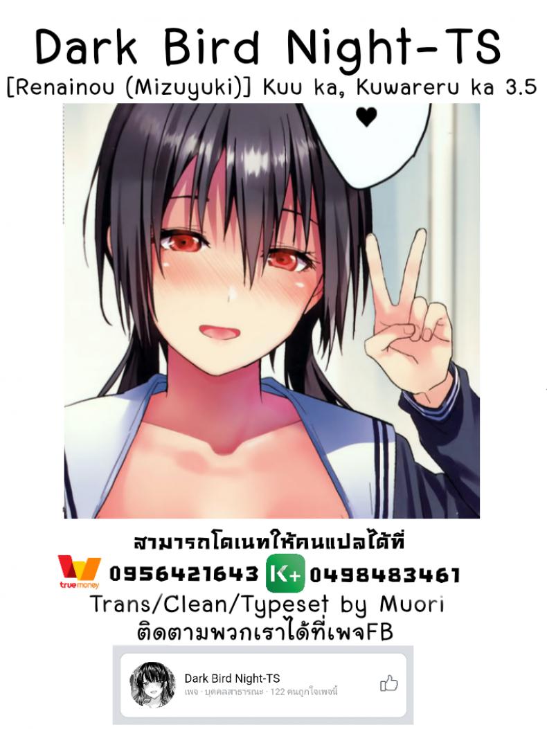 d273d702b1e6c7b181c8a4a87ea9b5cd