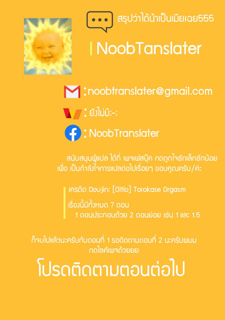 eda66bc3c7fe4bf609a286d796a7c9c9
