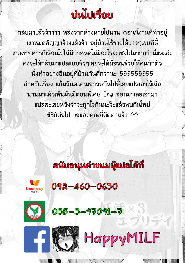 c2f584782065b2b275beb3af5d1ead19