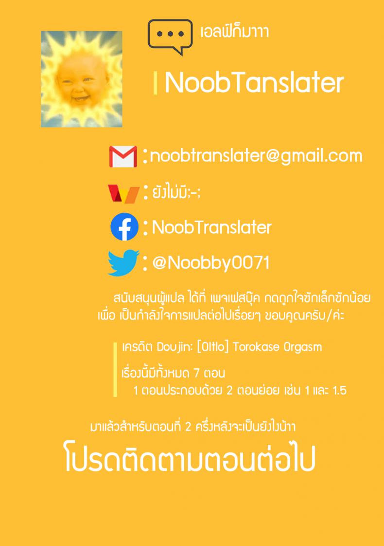 eda66bc3c7fe4bf609a286d796a7c9c9