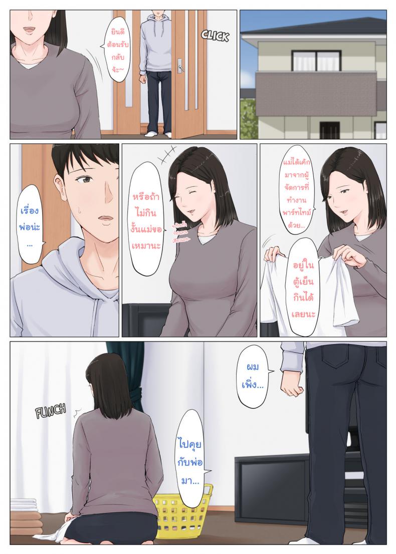 3278b8a0f52de0ff1c0d6cc1581ee50d