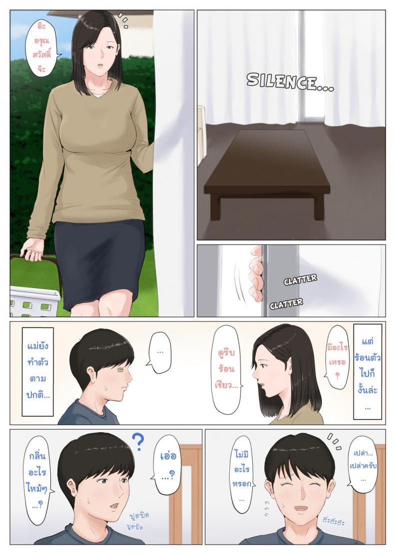 a017e0caf9119cc47e6729799c0161ba