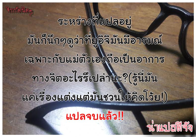 01a2b521919da2b37dda55d4dc4a26d5