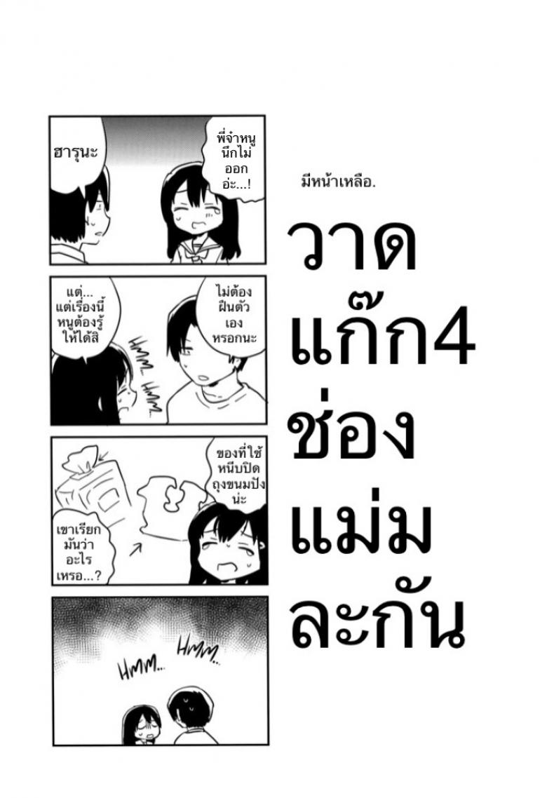 6bb1b73ddc6b7fdce235f959b57b1da6