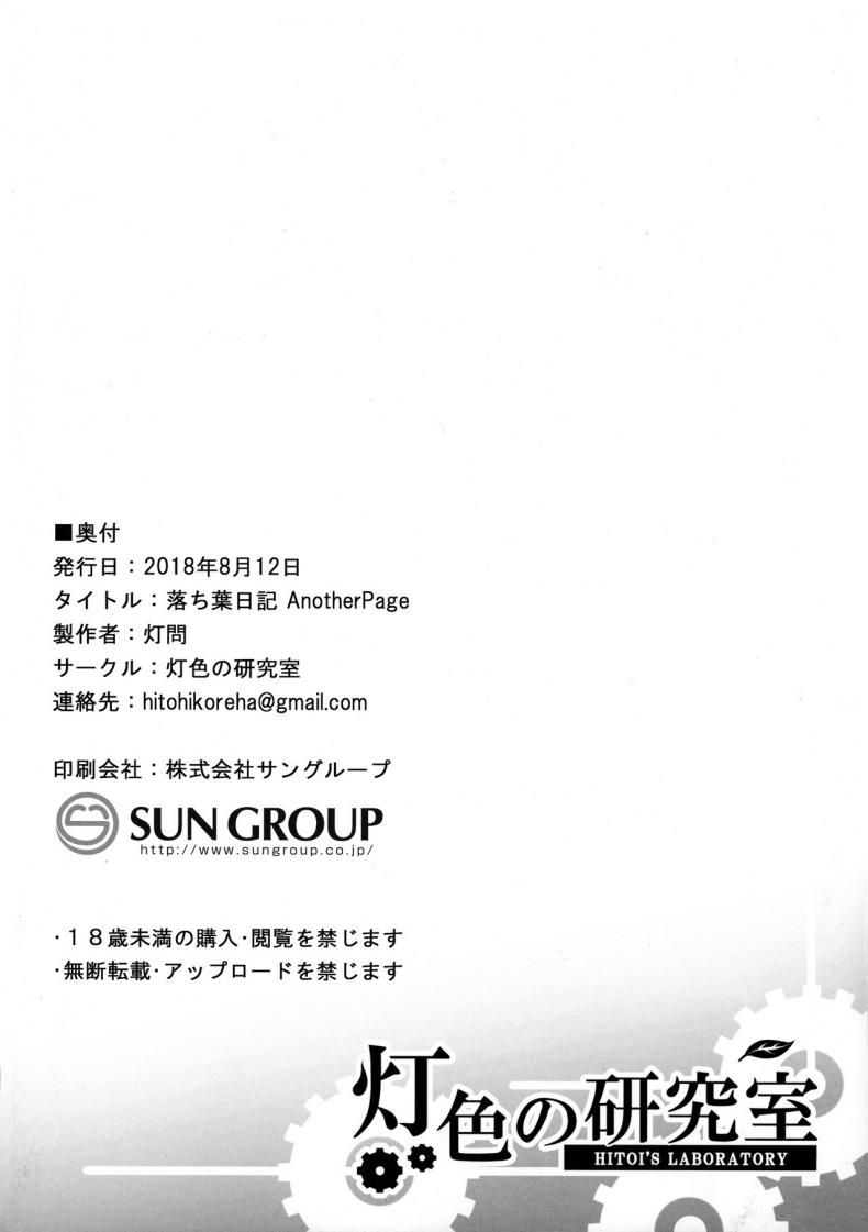 9369d2a461c354a60109861ec1a7b961