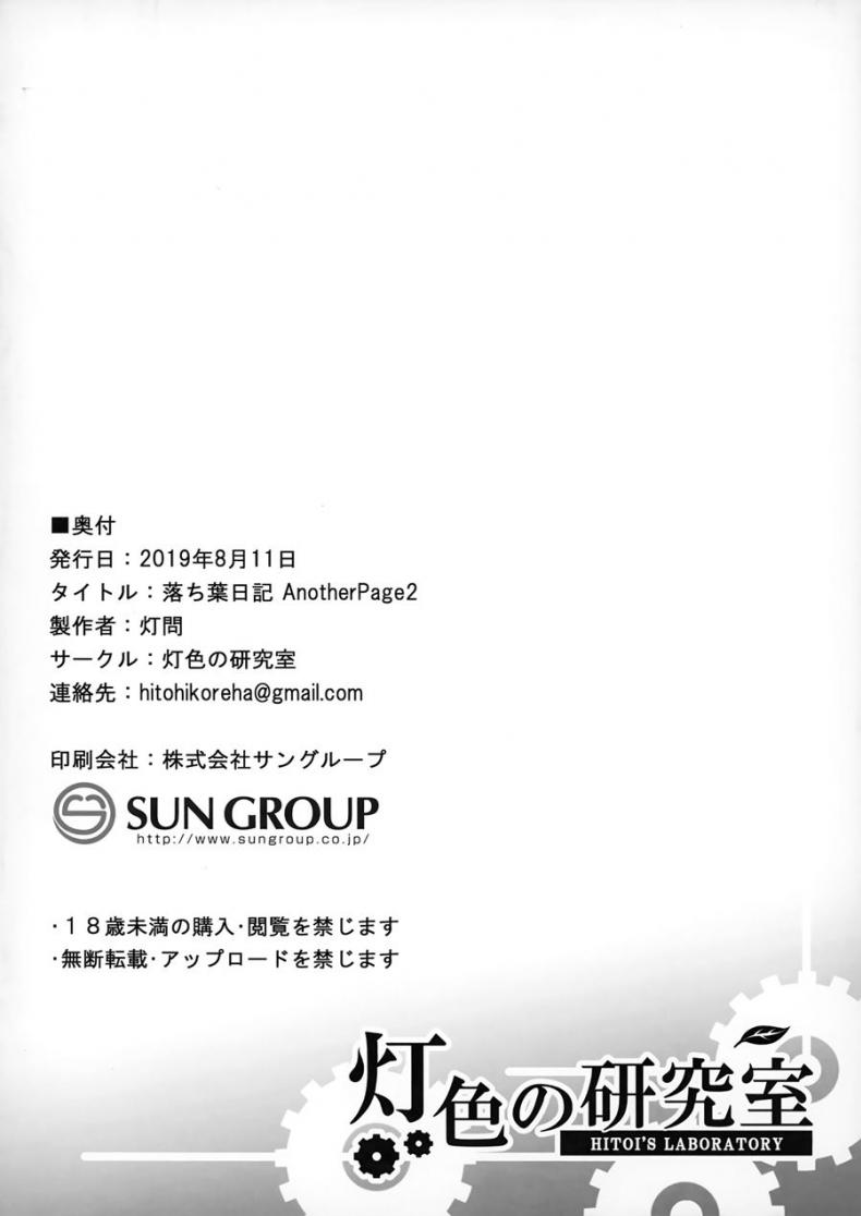 9369d2a461c354a60109861ec1a7b961