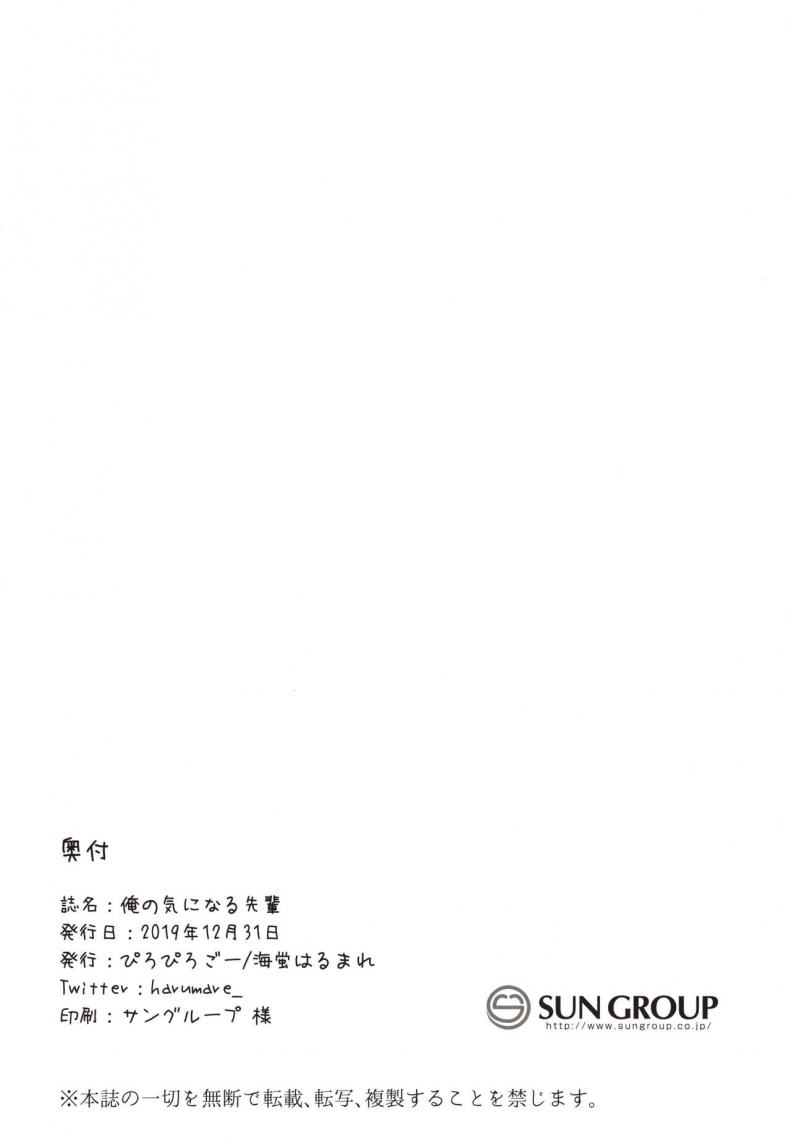81db42fb7c55ca1c8155369c6bd13033