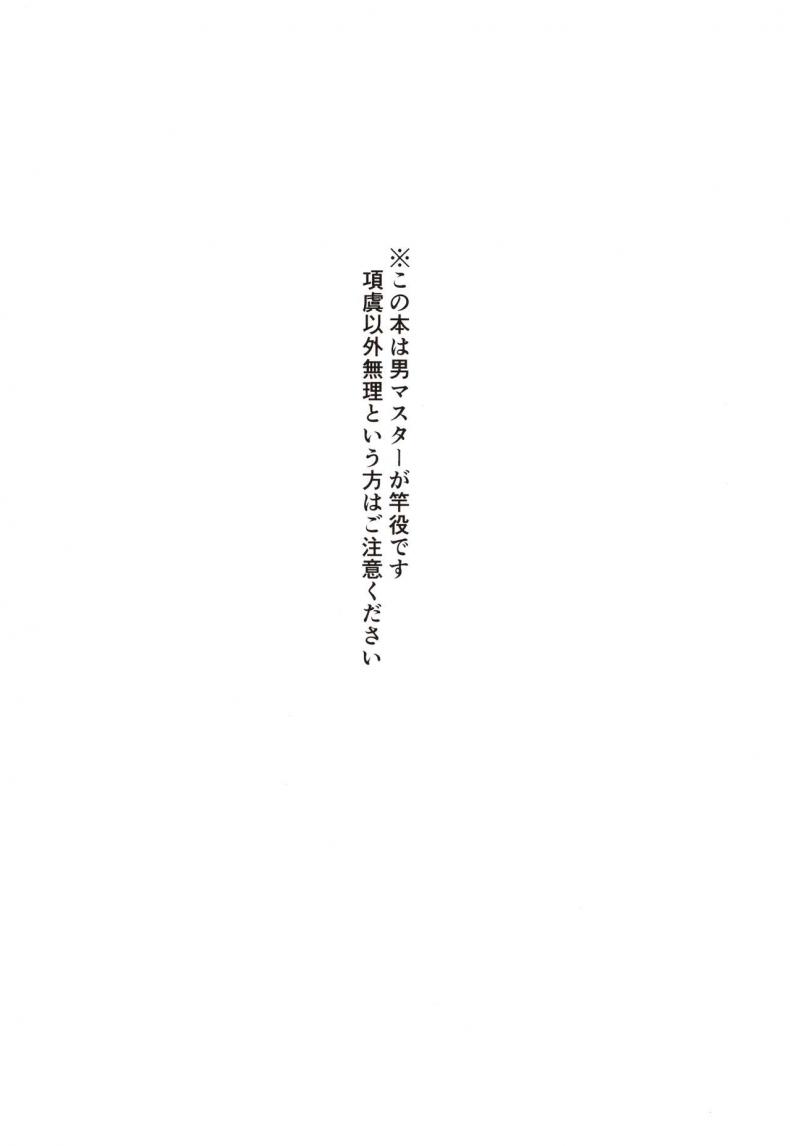 9c3c0da200c92b4703ae40246d591184