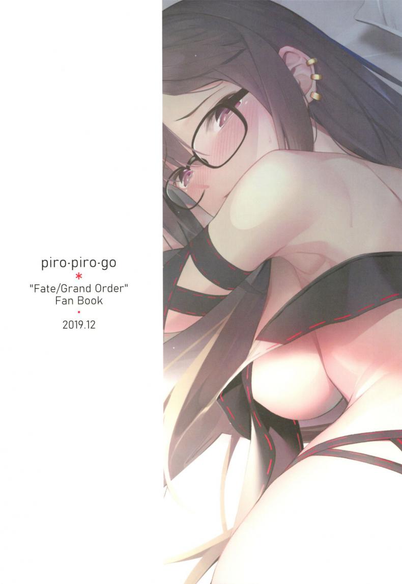d489ce6a7e48a6893cf34df48cd51ba6