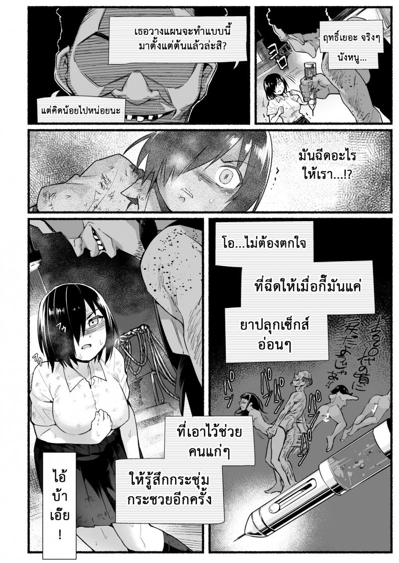 69ab783ce379bd6b4c4da6fb1ee1e54d