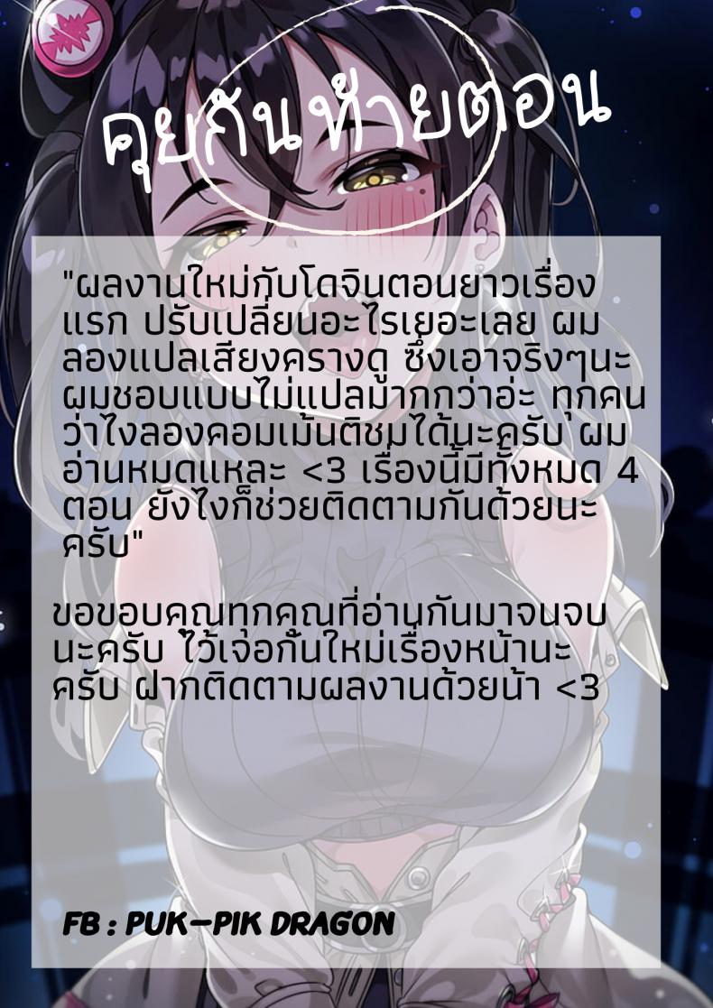 a70ad40ee8af29abbe623817a8946ace