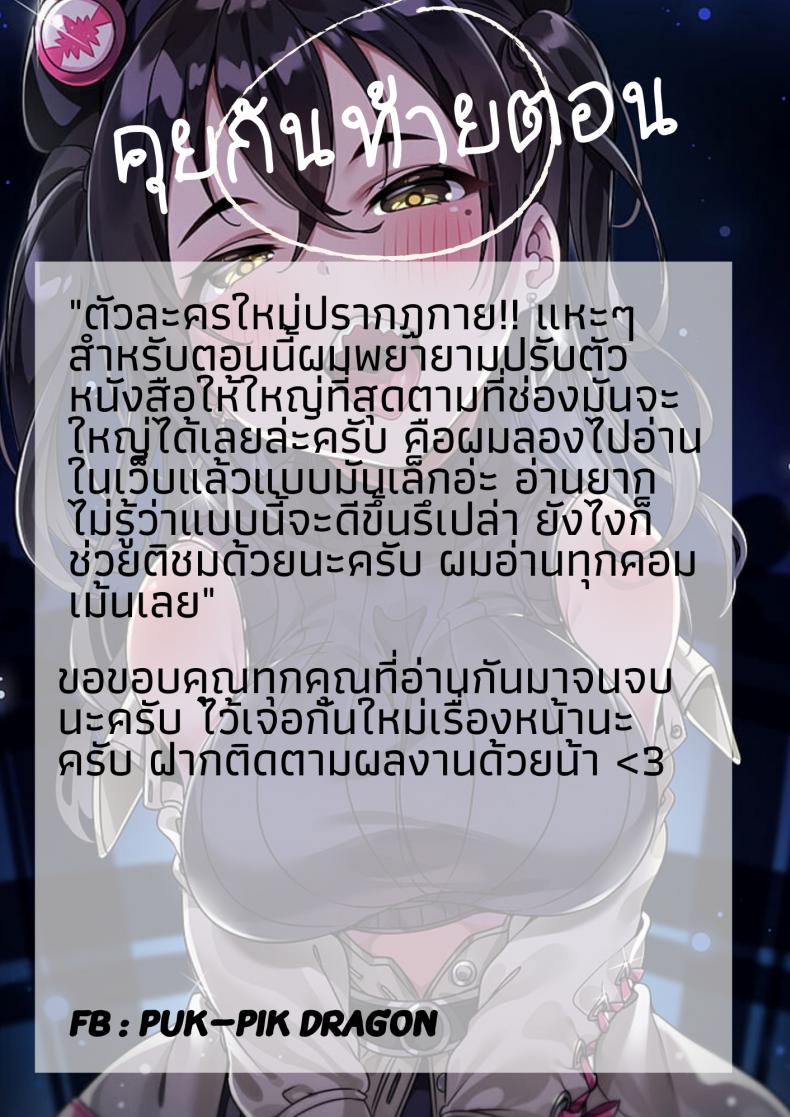 a70ad40ee8af29abbe623817a8946ace