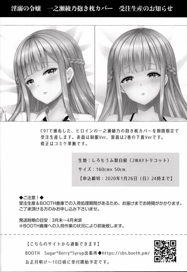 a5c891beefca31594a1a82dc50b2930c
