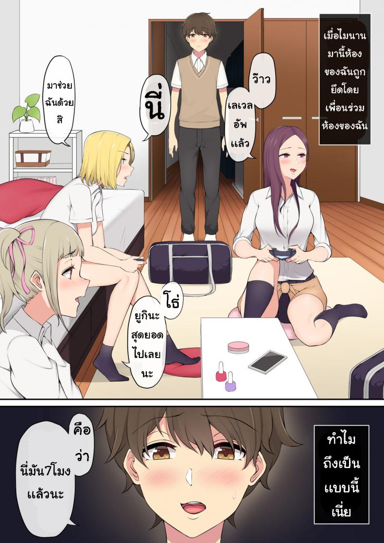 9c3c0da200c92b4703ae40246d591184
