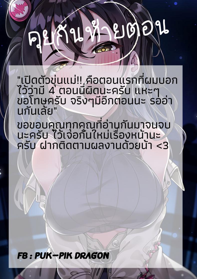 0aaabbd4c5ffc552e39847fbea1630c1