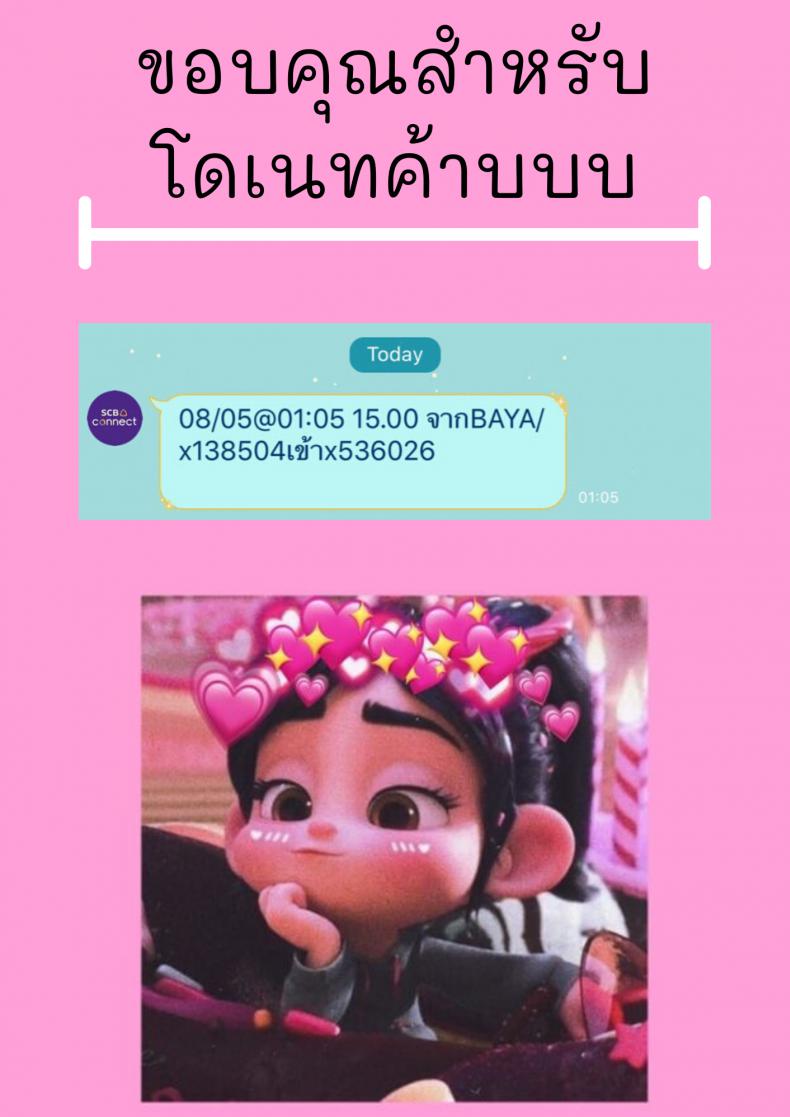b34c89a589e833feaf8121bcfd2cddec