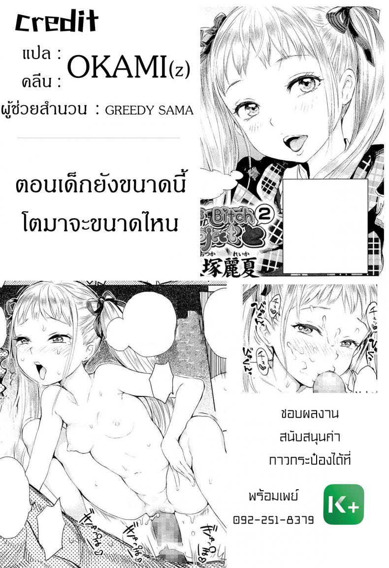 626fc204c1e9e80f61cb36459a57e178
