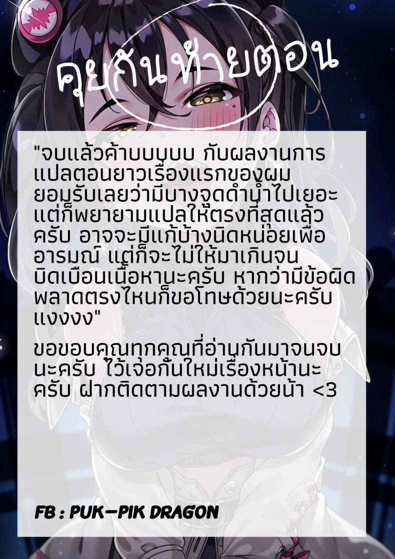 a70ad40ee8af29abbe623817a8946ace