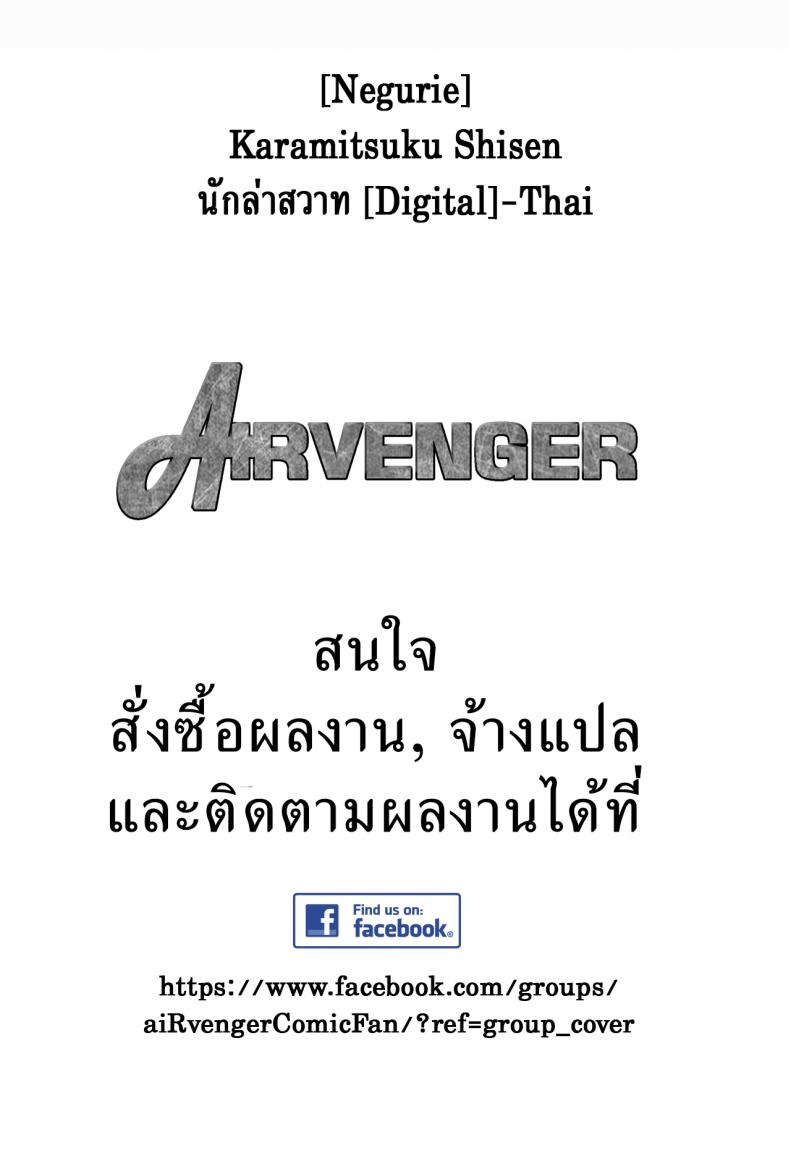 e432f890d0c17a09204453d401579d3c