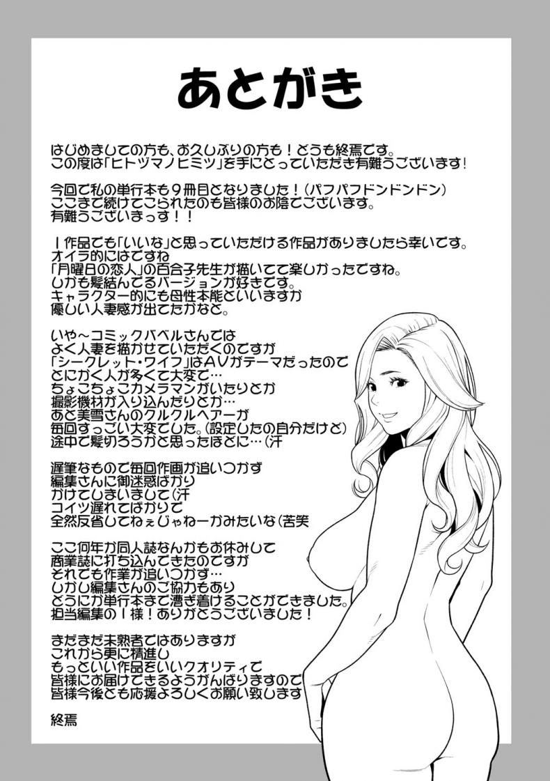 577b0da90104916cd5d3f5cf065e6bf5