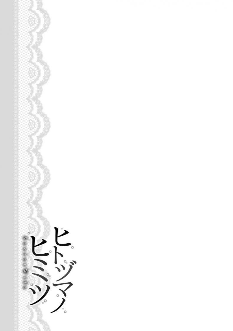 7ca225c2d54dc775579cd6d02381887a