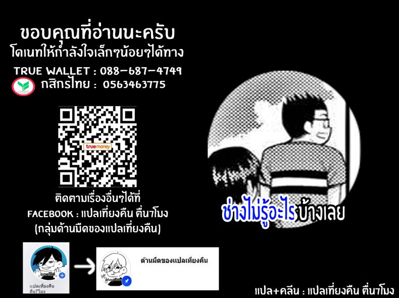 030d7e8e966169ab4c7f67c291c333f4