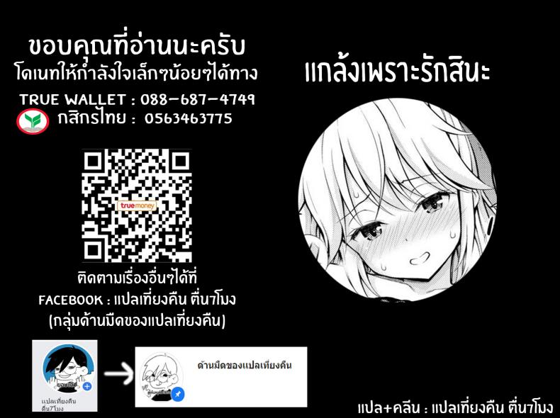 030d7e8e966169ab4c7f67c291c333f4
