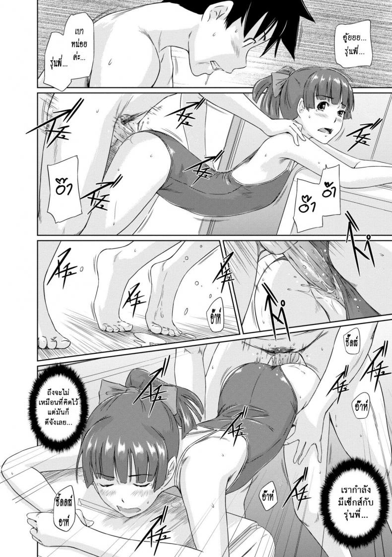 a2b35fceaadbac8642d536d1b014ec22