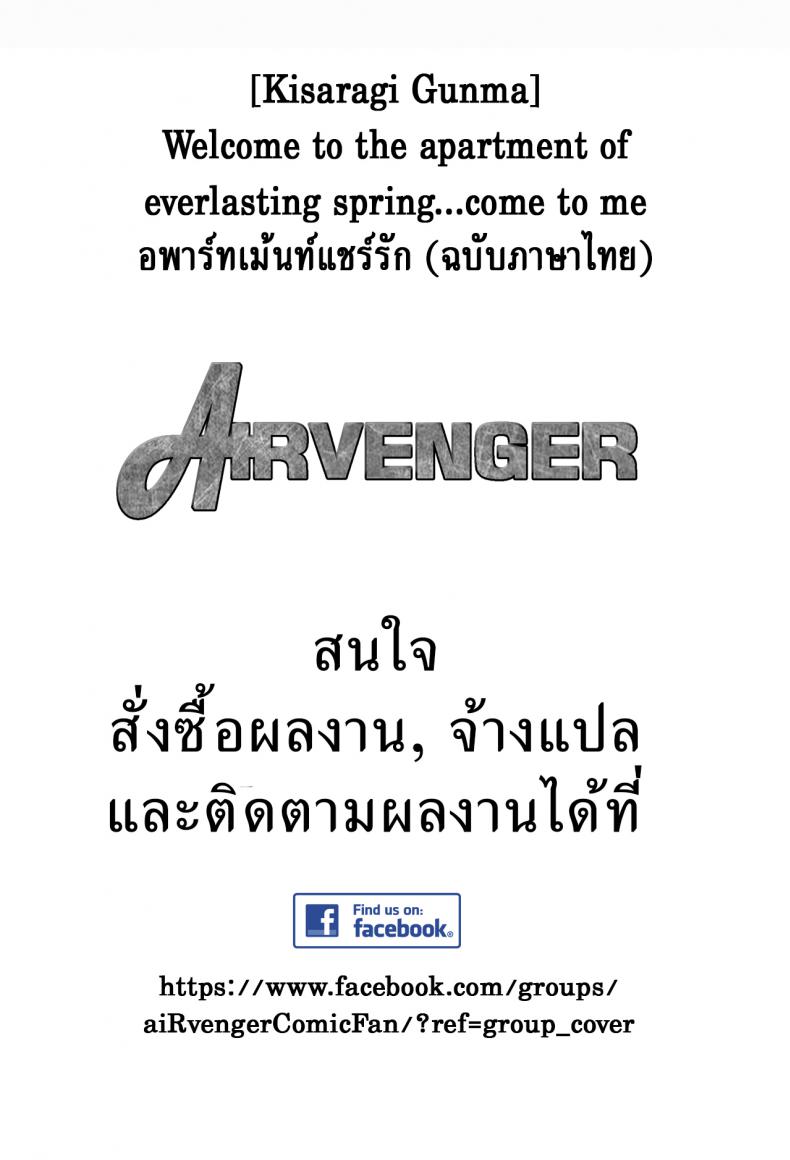 c55a4d44a4c04cd86568b1d73c8a456a