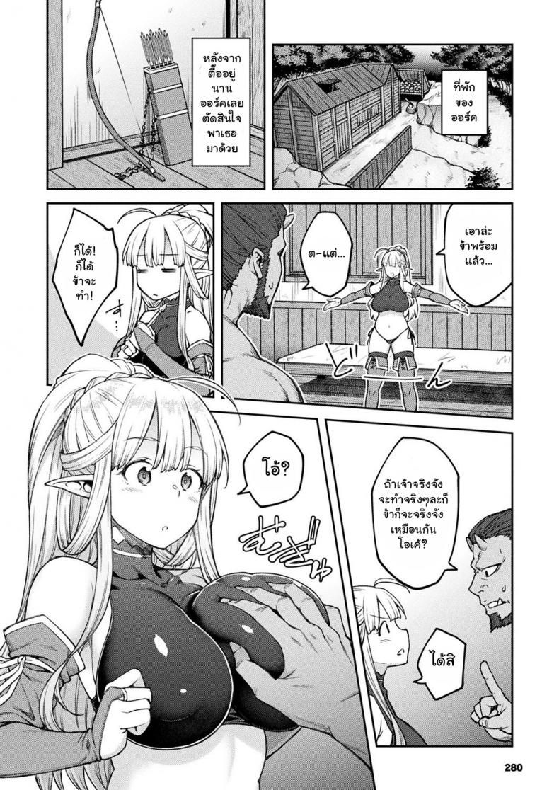 fac4ef5554f69012fe38d2f1d4e245a6
