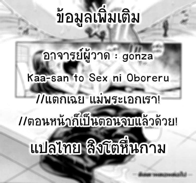 1e6ba20a1301330b7b225e788b9dcade