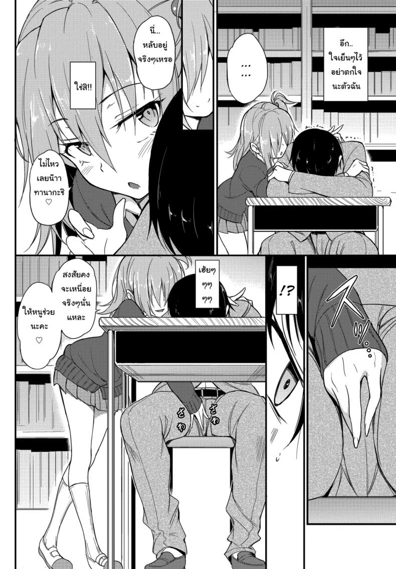 f3644522a45c03622ebea3e085cf2ddd
