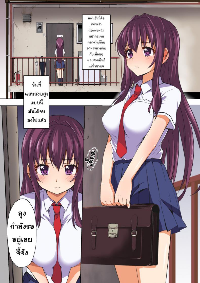 156005c5baf40ff51a327f1c34f2975b