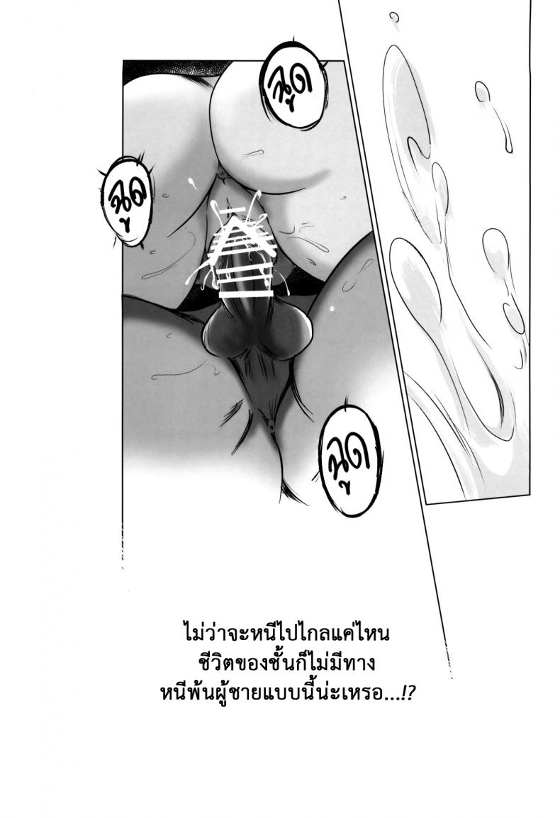 21db808a469765d1da5c6684806a87ad