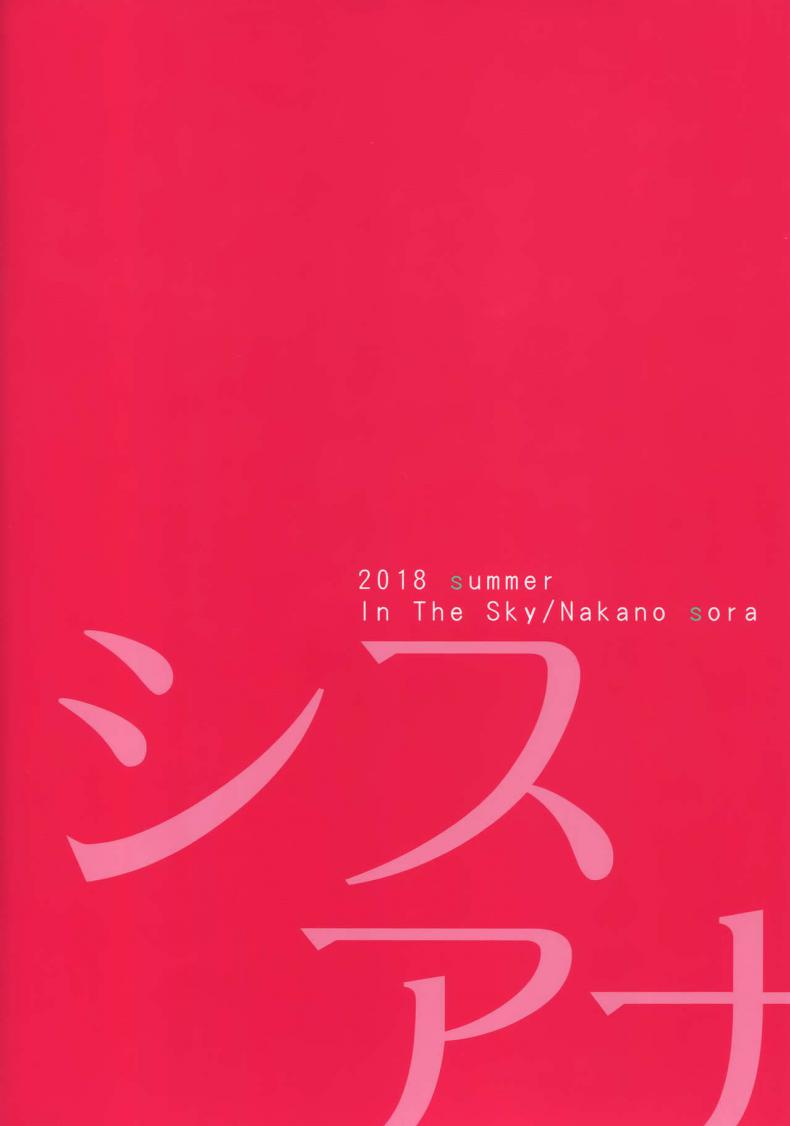 1498f4d676b1113212220b9a51d468c9