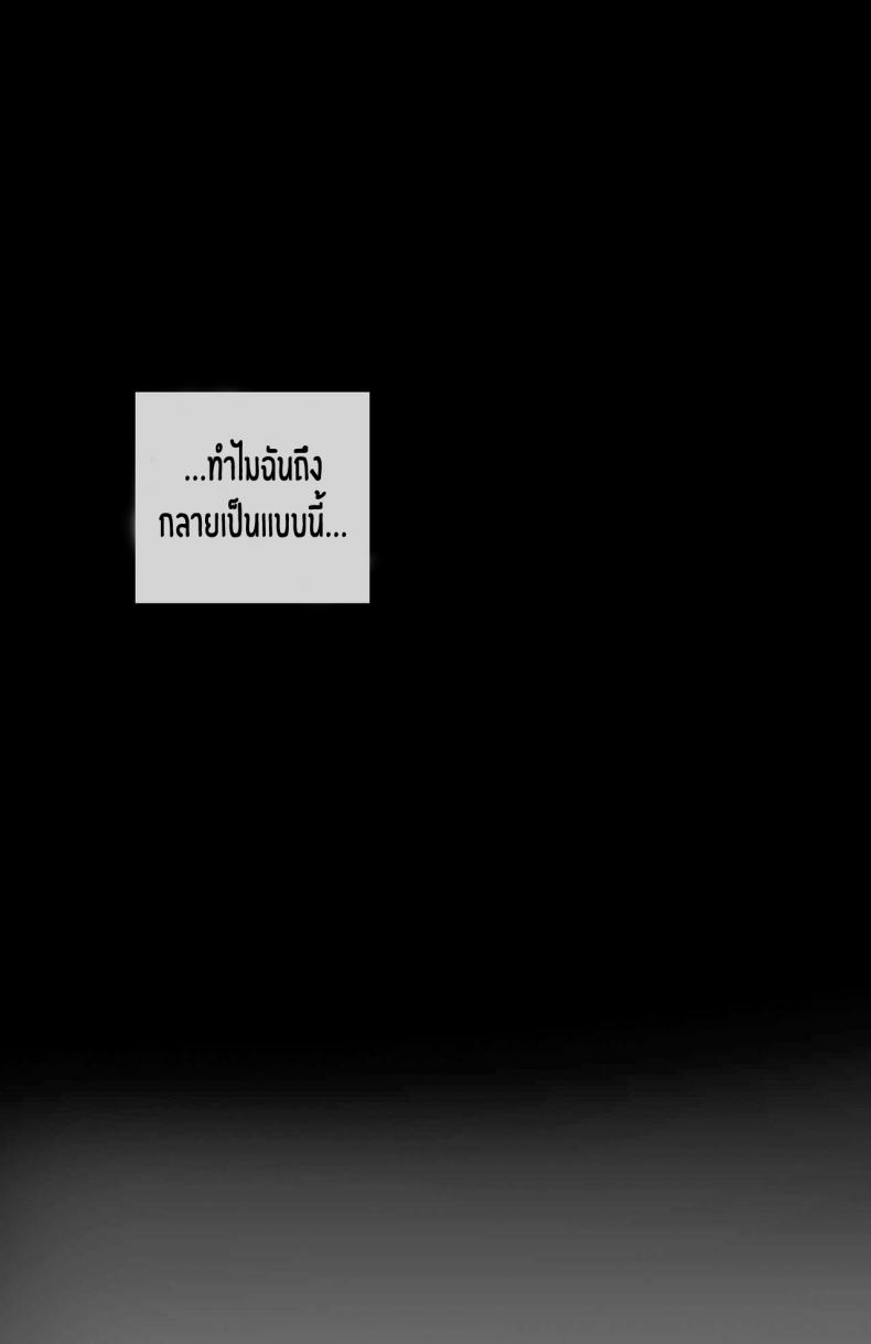 030d7e8e966169ab4c7f67c291c333f4