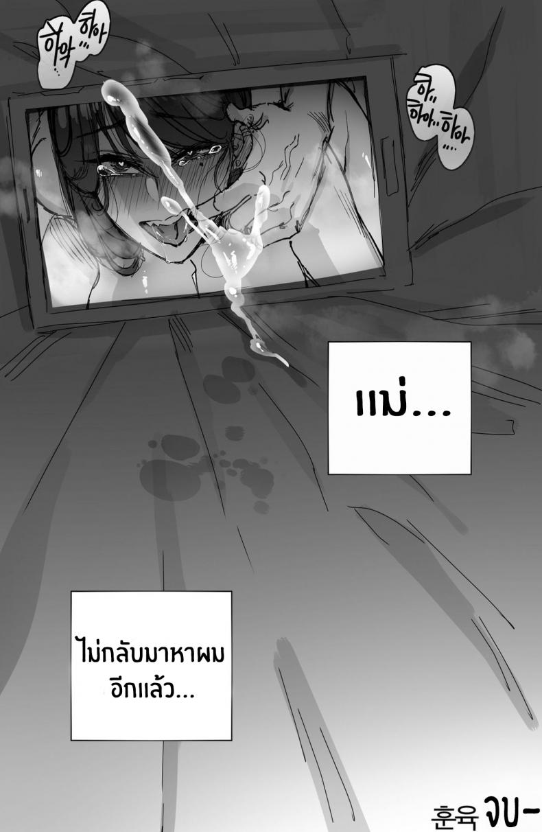 e3e6f22244e557f1758d397a98734145