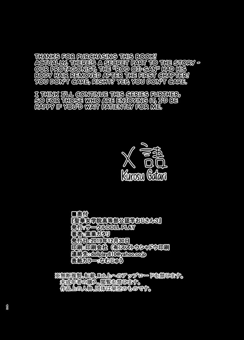 cf5d3c0bfc6069452f2473d6904da38b