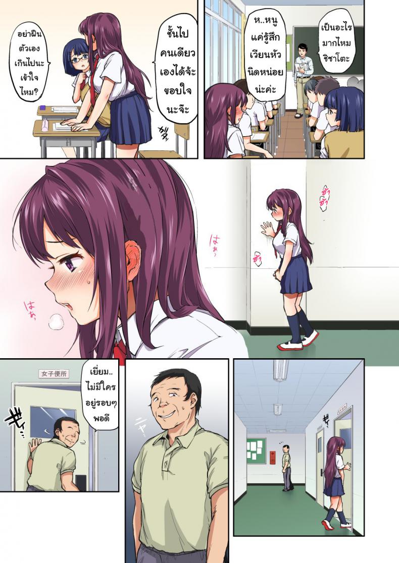 032b2cc936860b03048302d991c3498f