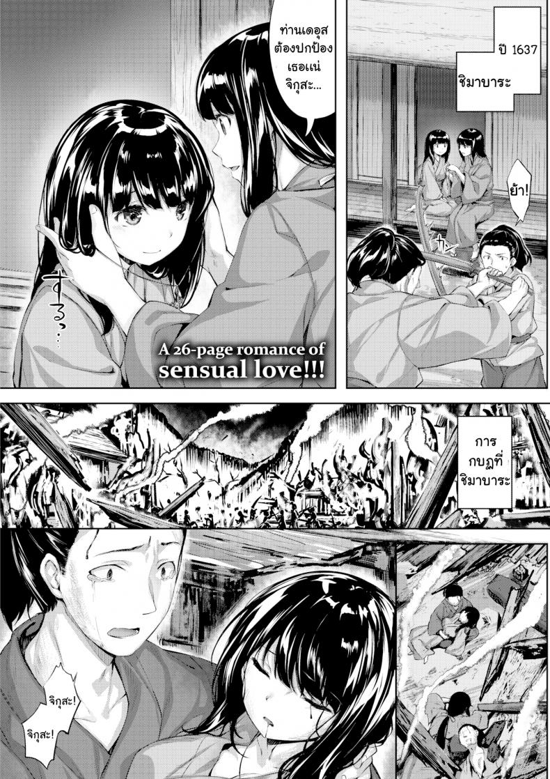 f3ccdd27d2000e3f9255a7e3e2c48800