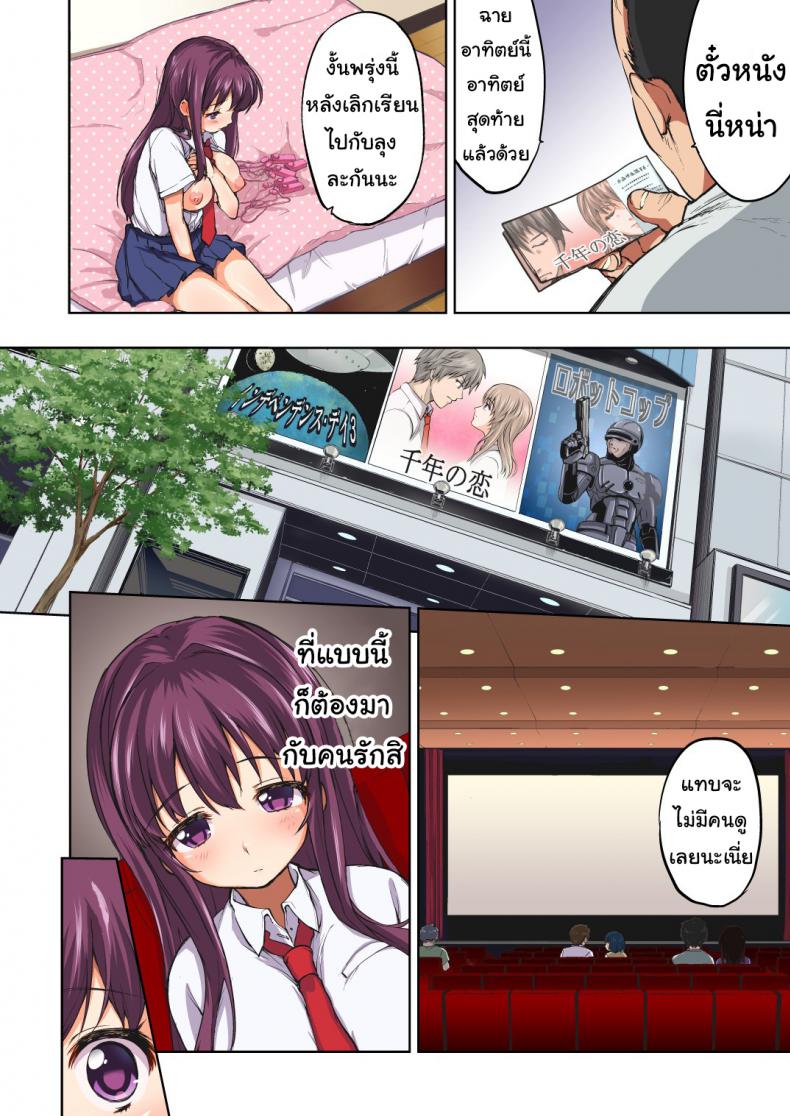 ae566253288191ce5d879e51dae1d8c3