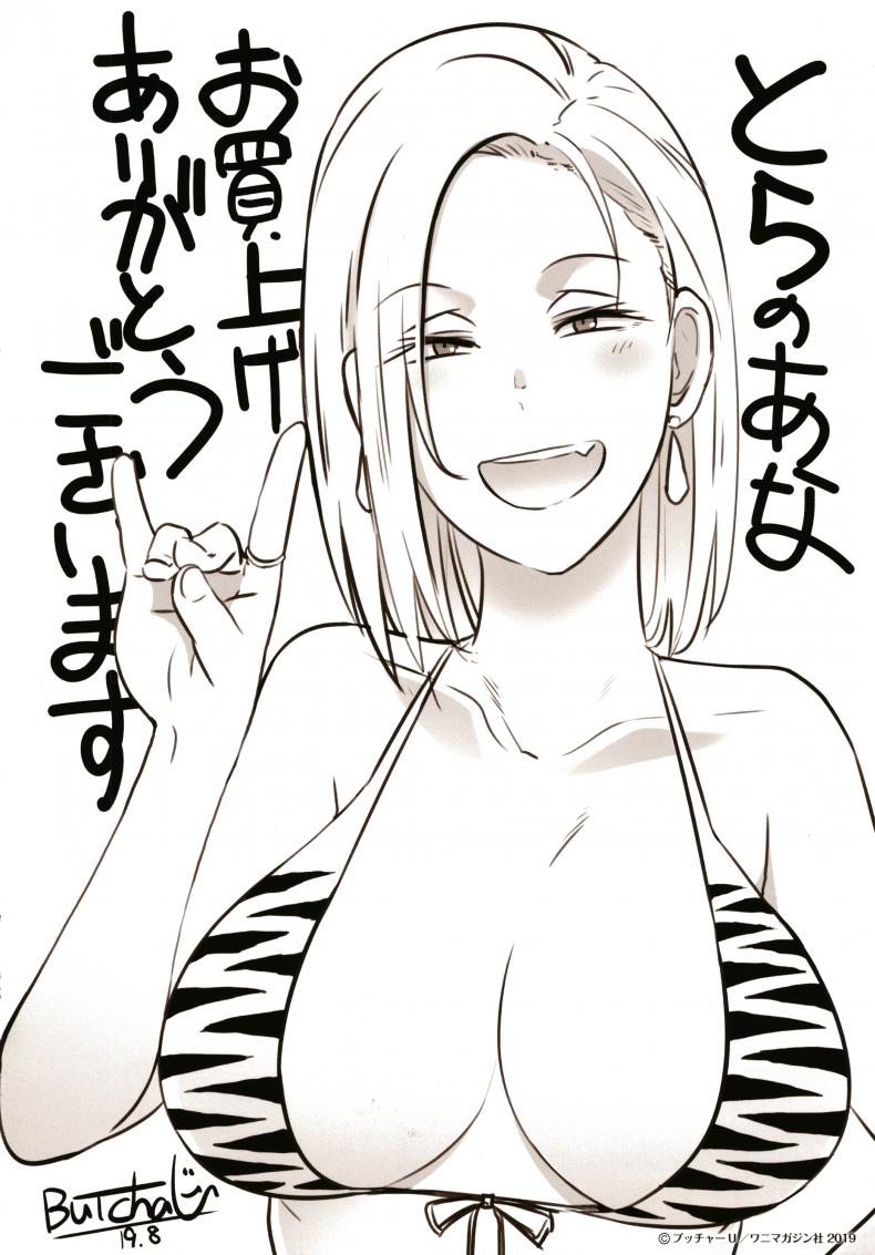 f5f41694968e35a239bf24a5cae2f54e