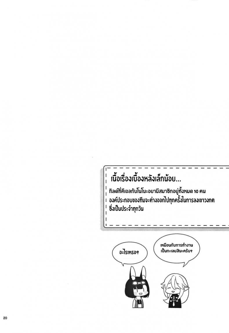 030d7e8e966169ab4c7f67c291c333f4